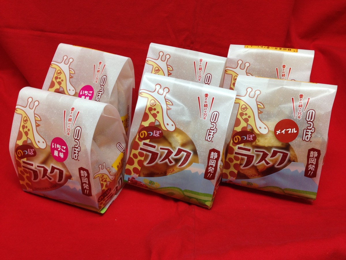 直販超高品質 ライフトレード ラックル 活性乳酸 粒タイプ 2箱 - 食品