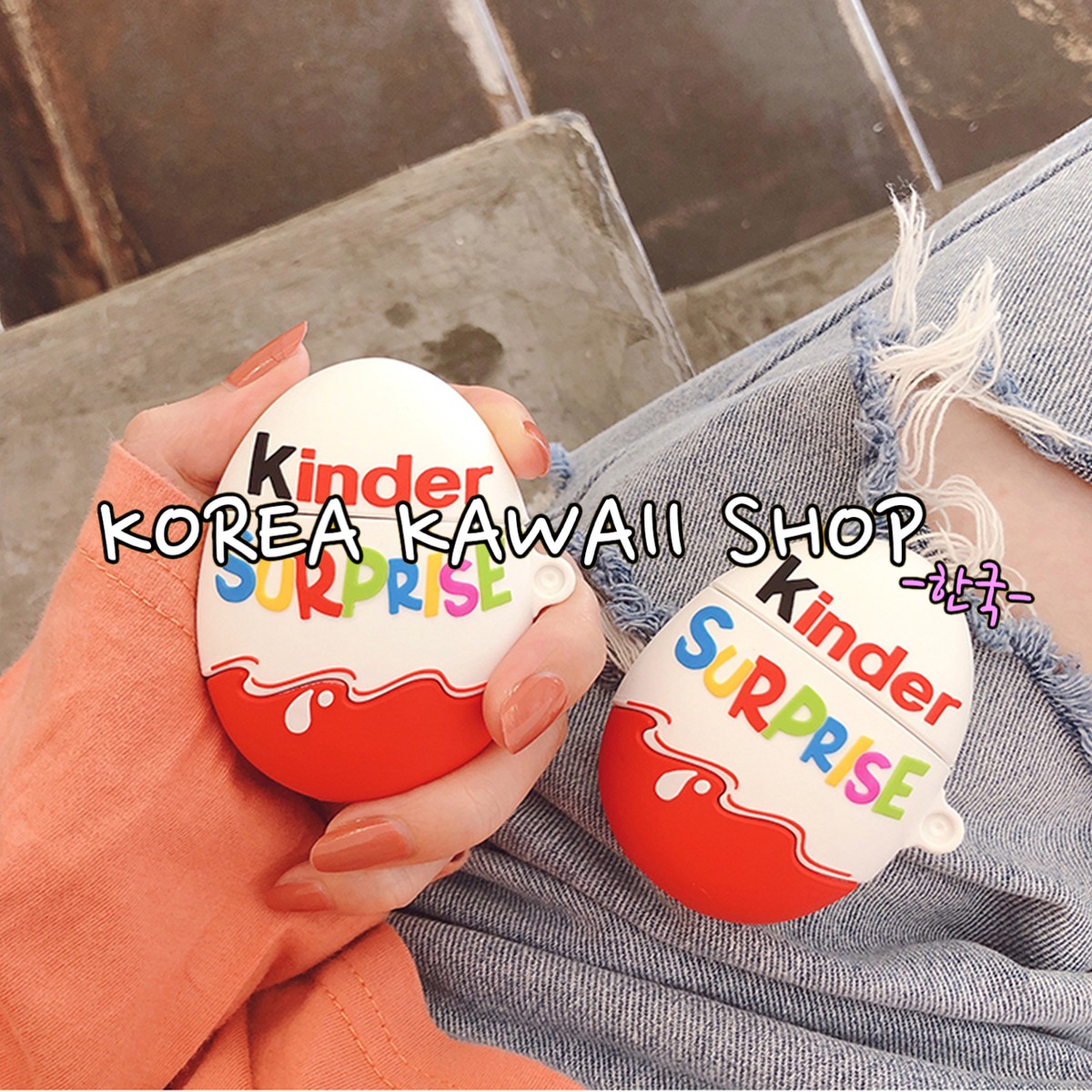 外国産チョコエッグ Airpodsケース Korea Kawaii Shop
