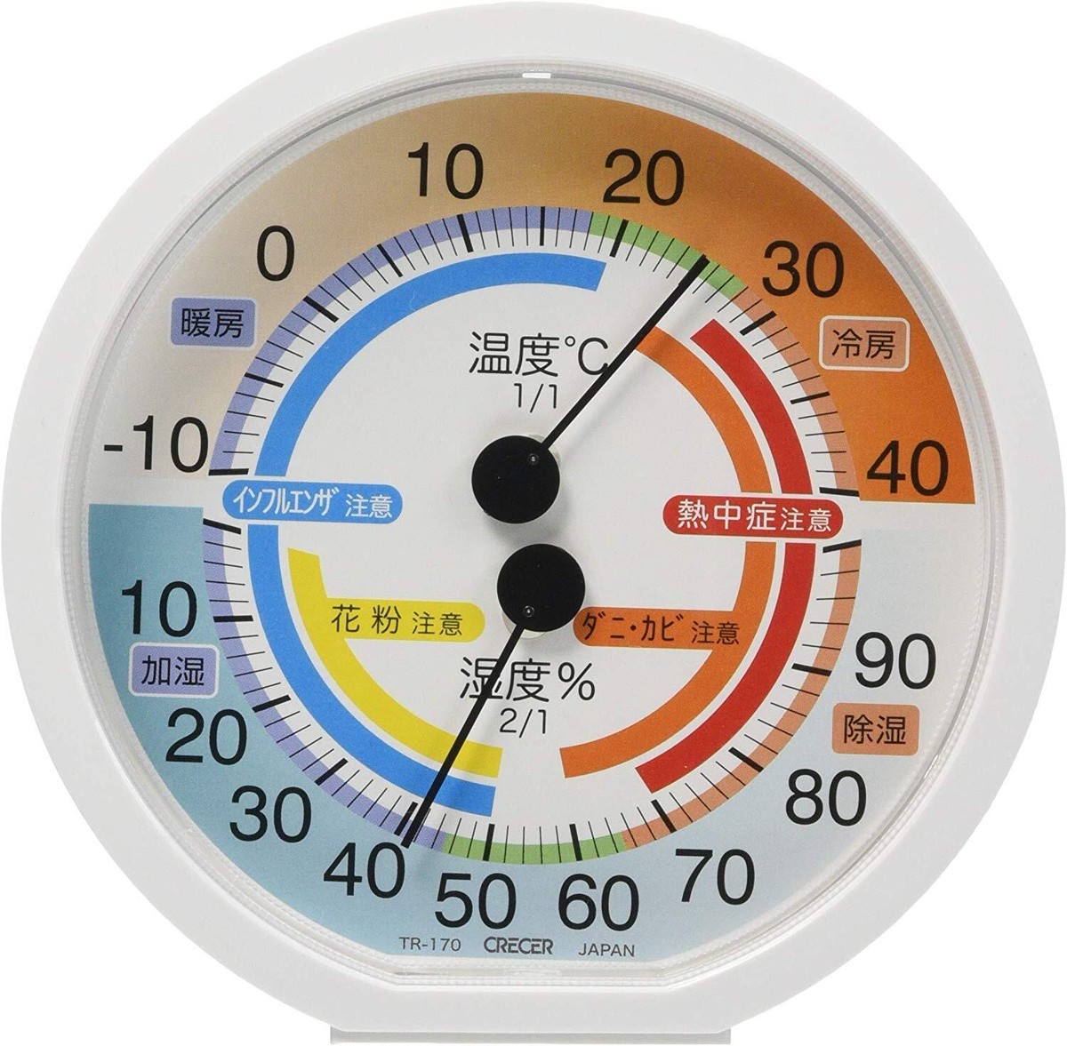 Crecer クレセル Tr 170 アナログ温湿度計 花粉 ダニ カビ 熱中症 インフルエンザ注意目安表示 Grus グルス公式オンラインショップ