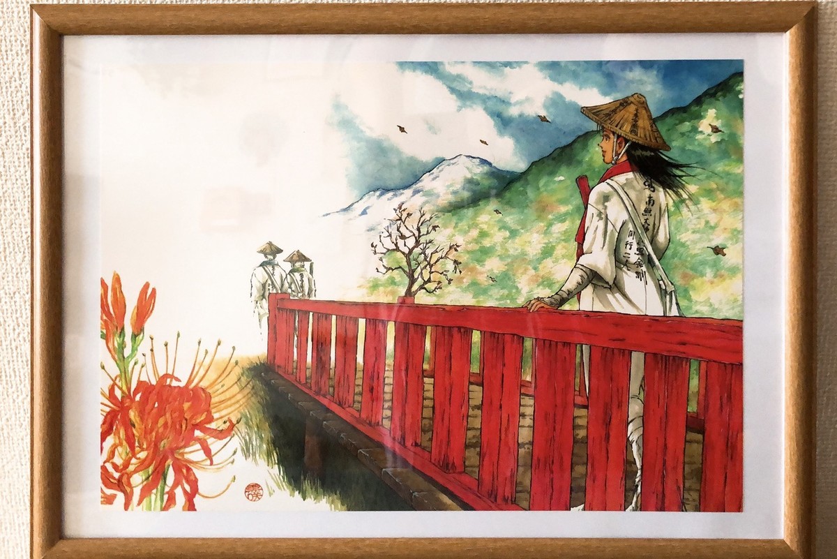 漂泊の漫画家黒咲一人氏の遍路イラスト 赤い橋 プロジェクト遍路作品ショップ