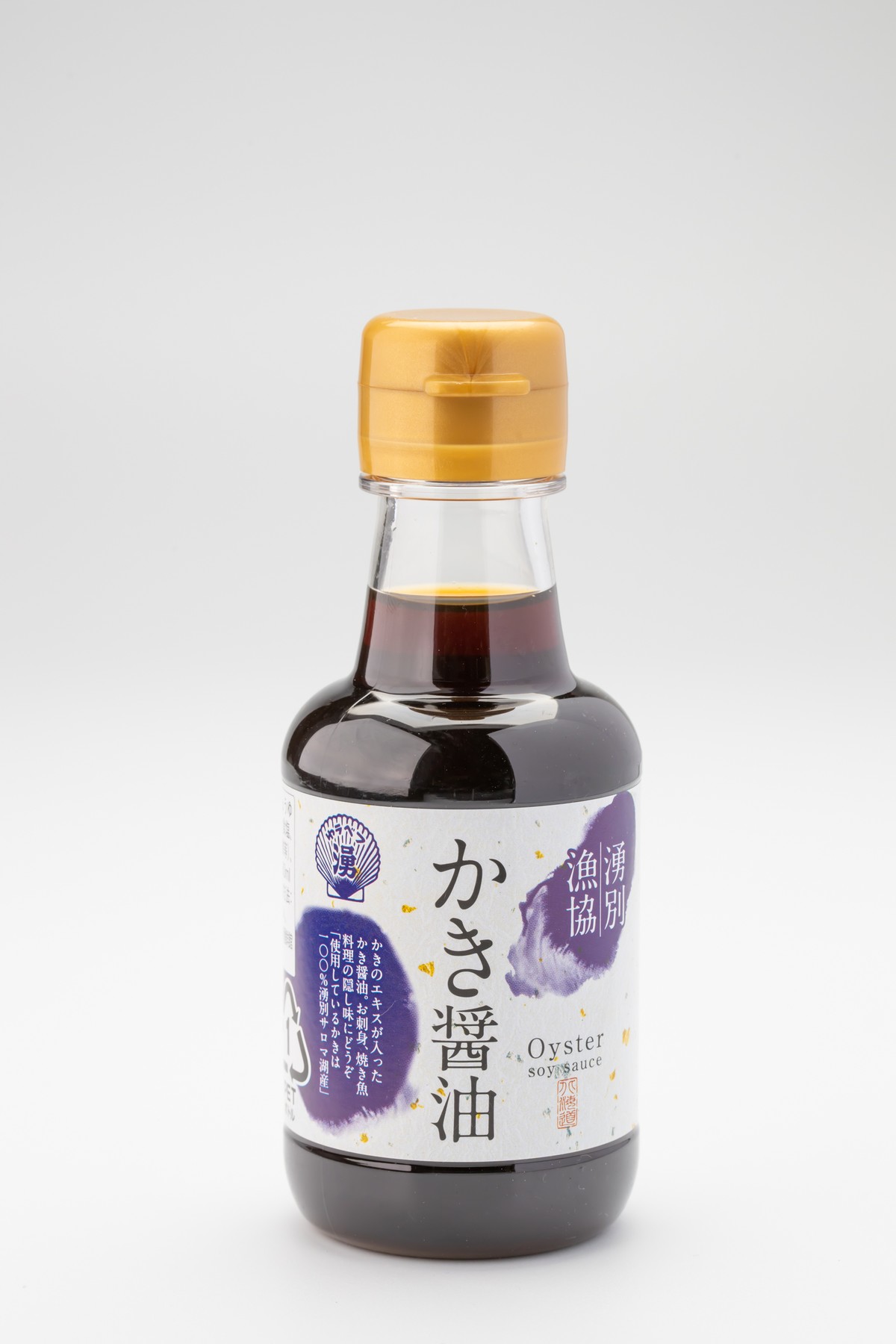 湧別漁協様 かき醤油150ml キッコーニホン 北海道の醤油 ドレッシング つゆ たれ だしの通販サイト