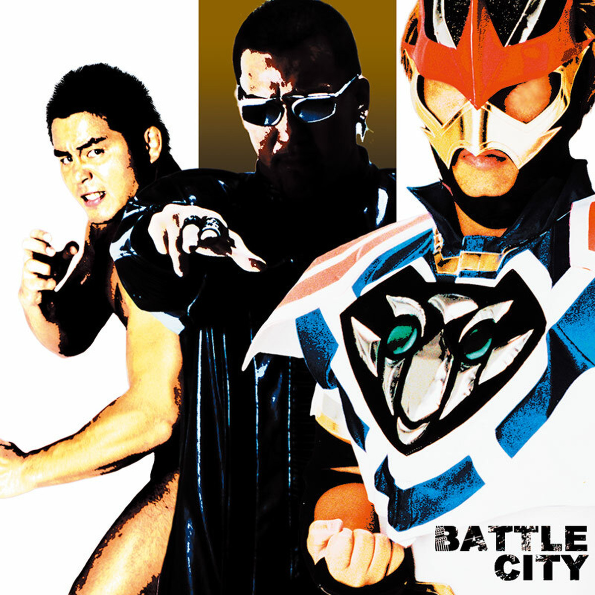 Battle City 新たな超戦士ヒーロー Wbss Swapmarket