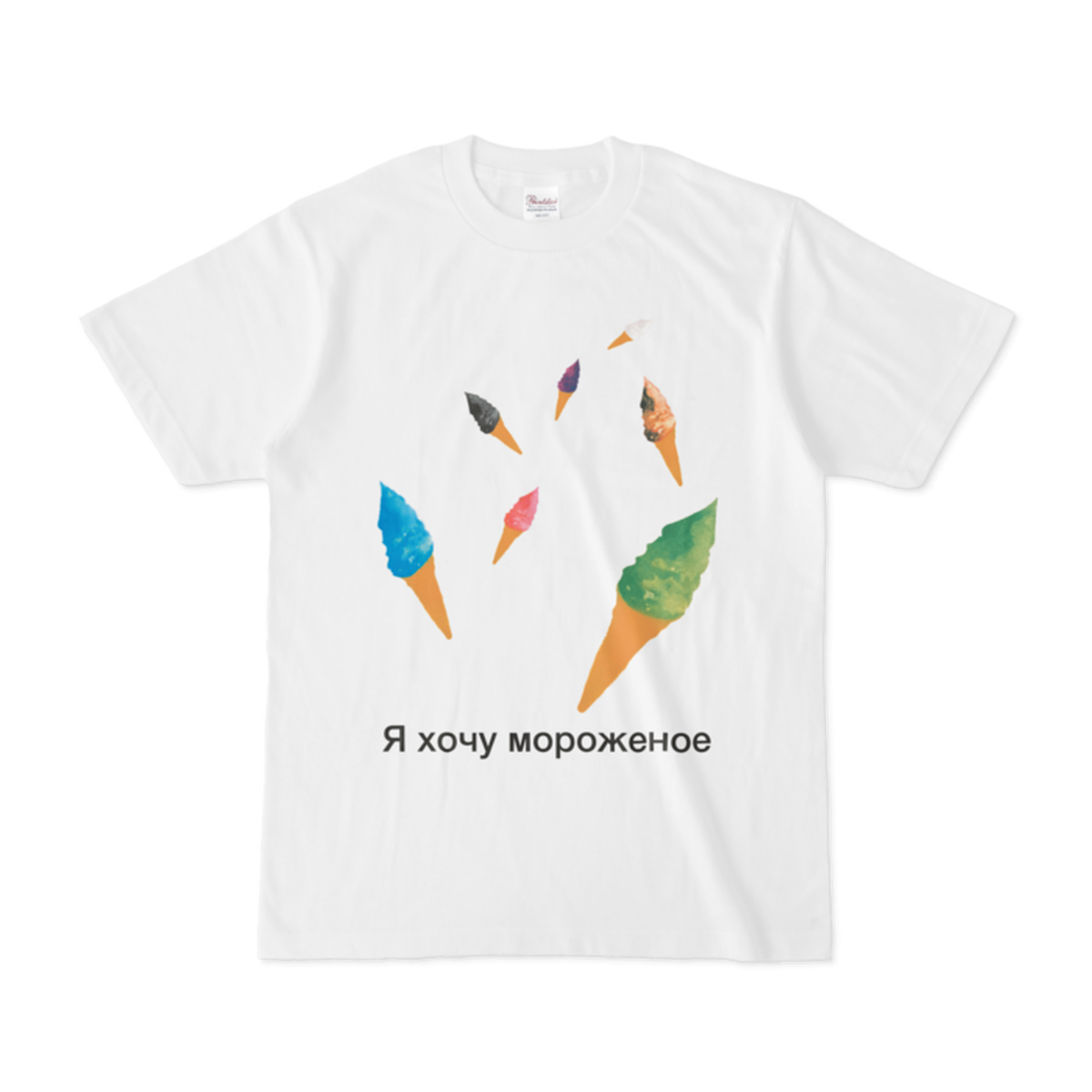 Ya Hochu Morozhenoe Norimiso Wakuwaku Online Shop
