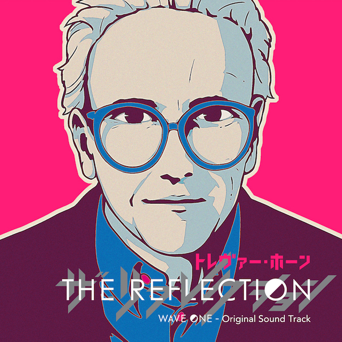 Trevor Horn The Reflection Wave One Original Sound Track 初回生産限定盤 U M A A Store