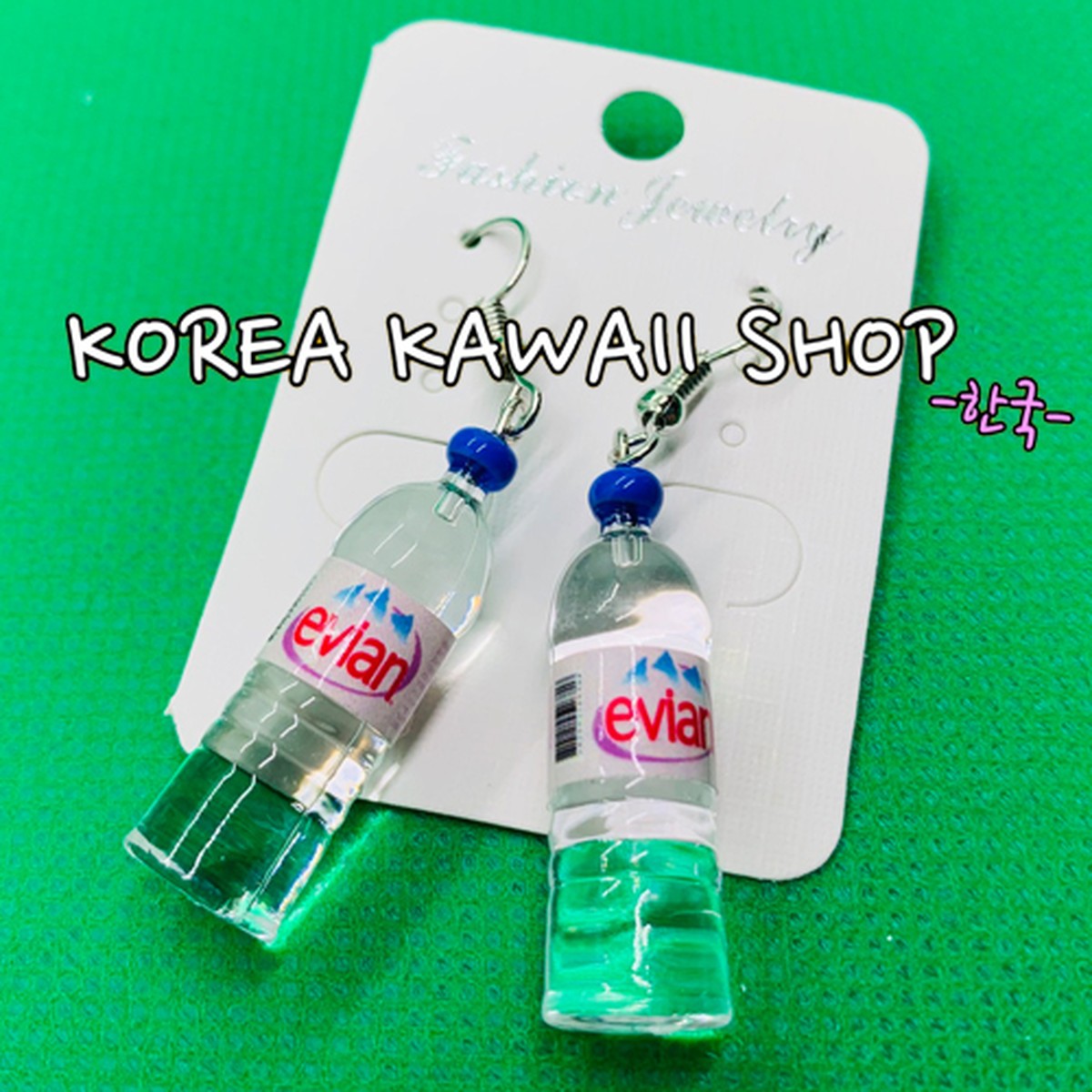 ミニチュア エビアン Evian ピアスorイヤリング Korea Kawaii Shop
