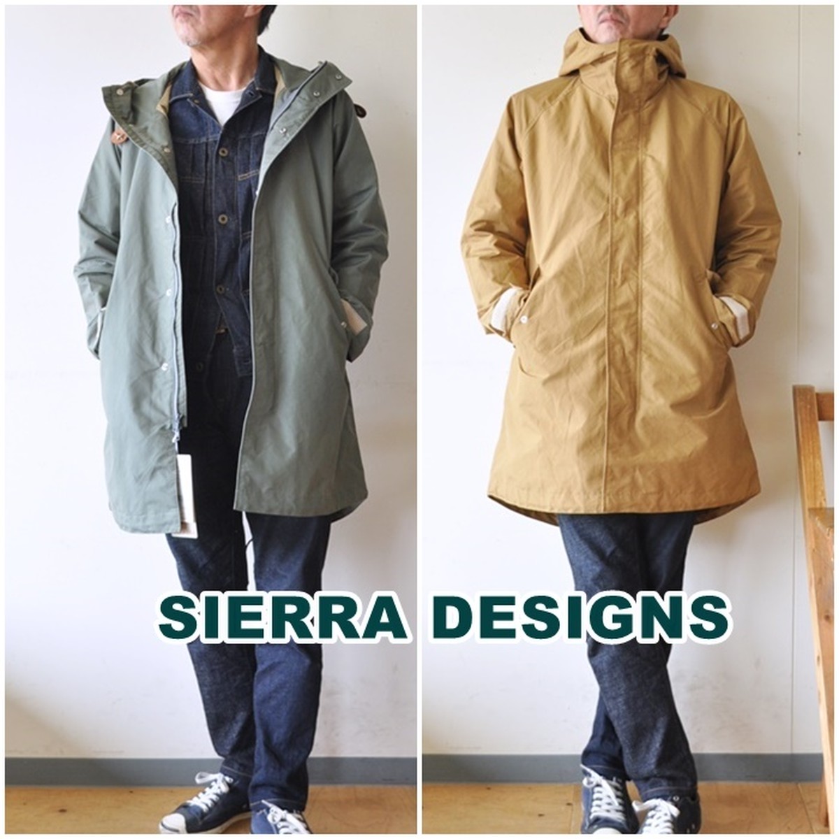 【美品】シェラデザイン　フィッシュテールパーカ 楽天市場】SIERRA DESIGNS FISHTAIL PARKA 全5色 シエラデザイン