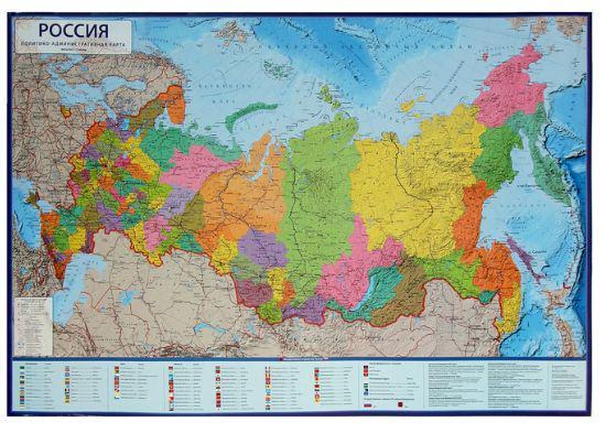 ロシア国土地図 中島雑貨 ロシア直輸入販売