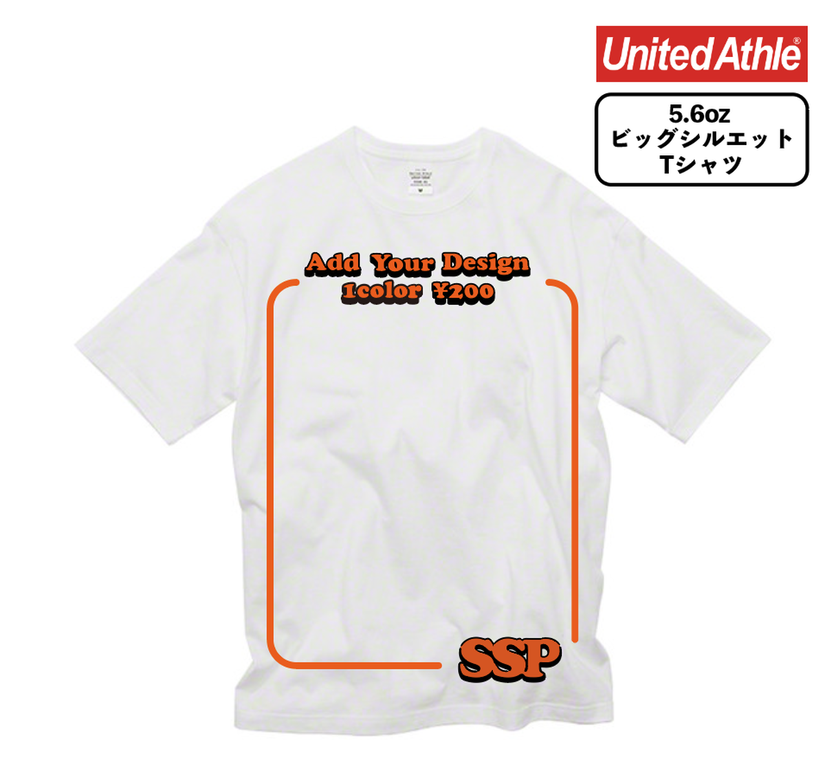 United Athle 5 6oz ビッグシルエット Tシャツ Ssp Steazy Screen Printing