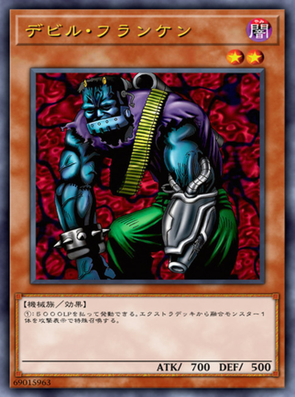 デビル フランケン ノーマル Renのカードショップ Lryzy