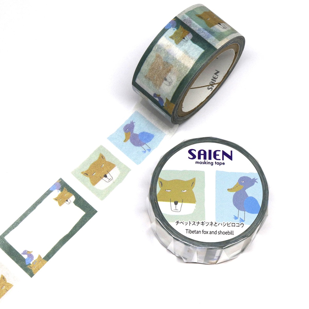 Saien チベットスナギツネとハシビロコウ Ur 4022 マスキングテープ Saien