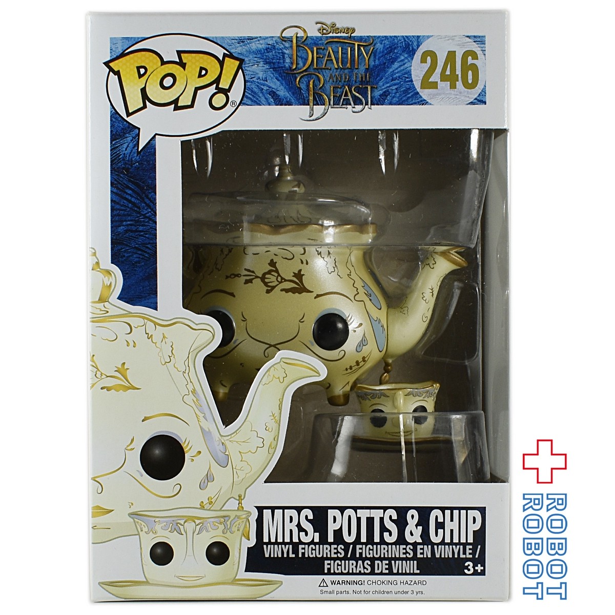 ファンコ Pop 246 美女と野獣 17 ポット夫人 チップ Robotrobot