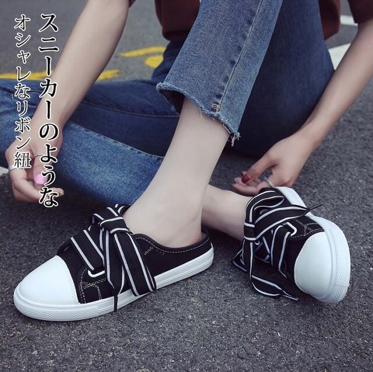 スニーカー レディース 靴 スリッポン フラットシューズ スリッパ スニーカー サンダル かかとなし かわいい スニーカーのようなスリッパ 大きめリボン紐 Ys0319 Fashion Mille