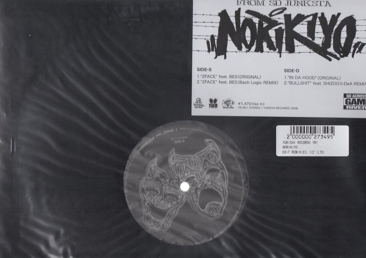 12inch Norikiyo 2face Feat Bes Compact Disco Asia