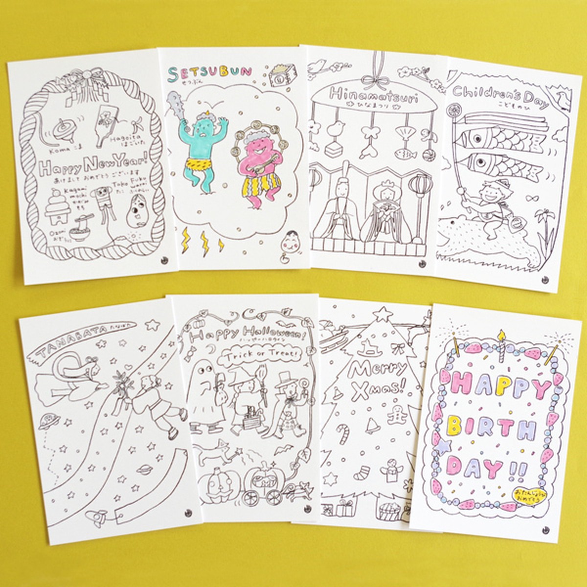 ぬりえこよみ 8枚セット Tekの あそぶもの