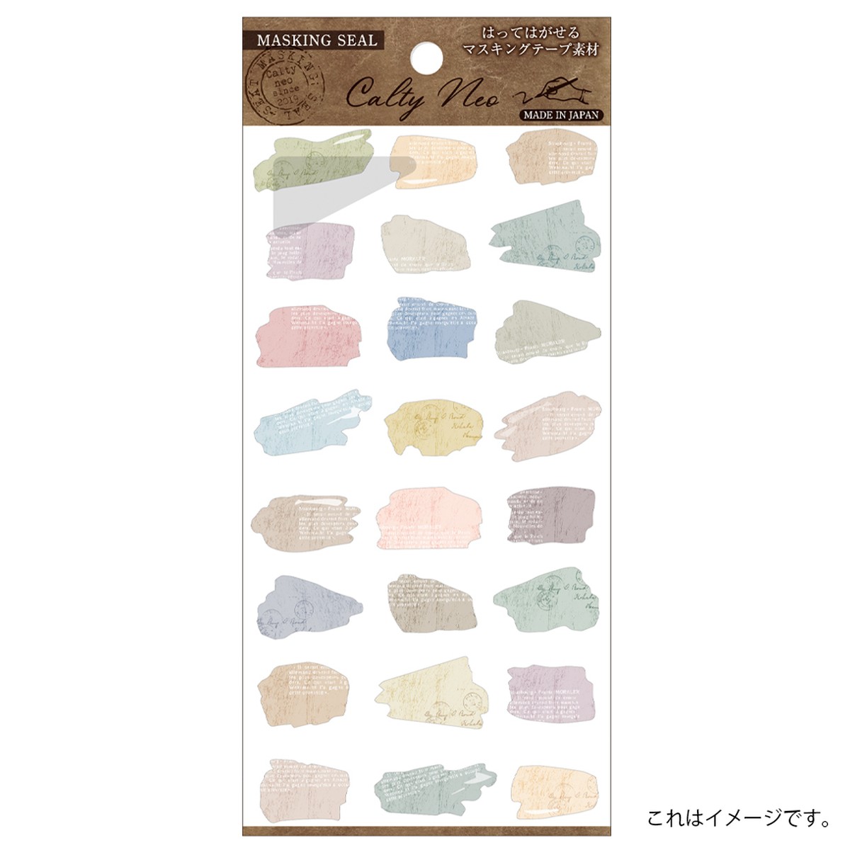 Saien Calty Neo カルティネオ マスキングシール Vintage Letter J215 Saien