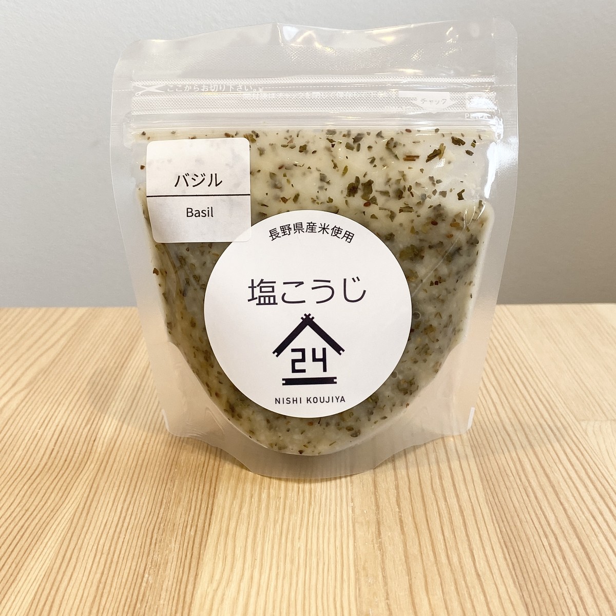 バジル塩こうじ150ｇ こうじ専門店 24koujiya にしこうじや