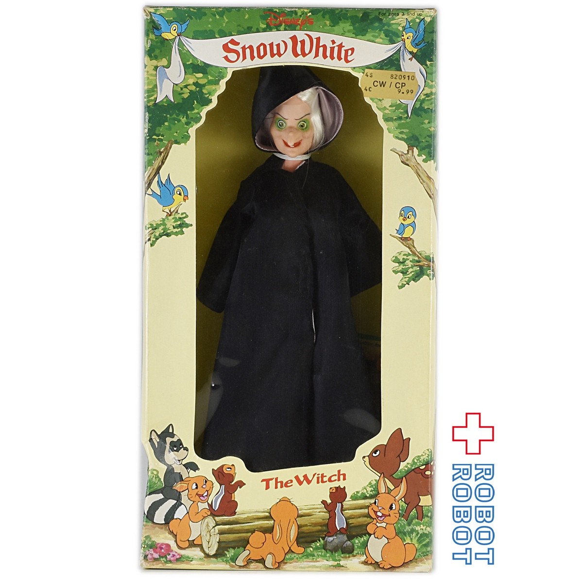 ディズニー 白雪姫と七人のこびと 魔女 ドール 箱入 Robotrobot