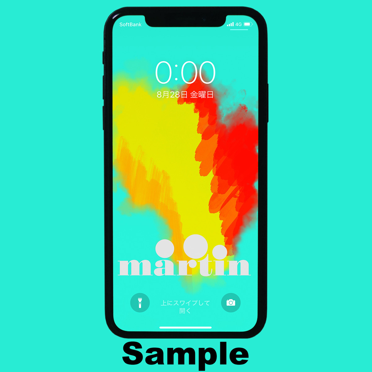 Iphoneのデザイナーズ壁紙 Metro