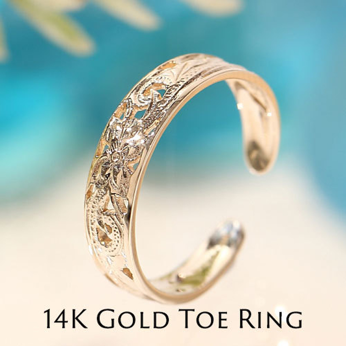 14kイエローゴールド 透かし彫り プレゼントトゥリング ピンキーリング 指輪 ハワイジュエリー Hawaiian Rose Glitter ハワイアンジュエリー リング ネックレス 通販