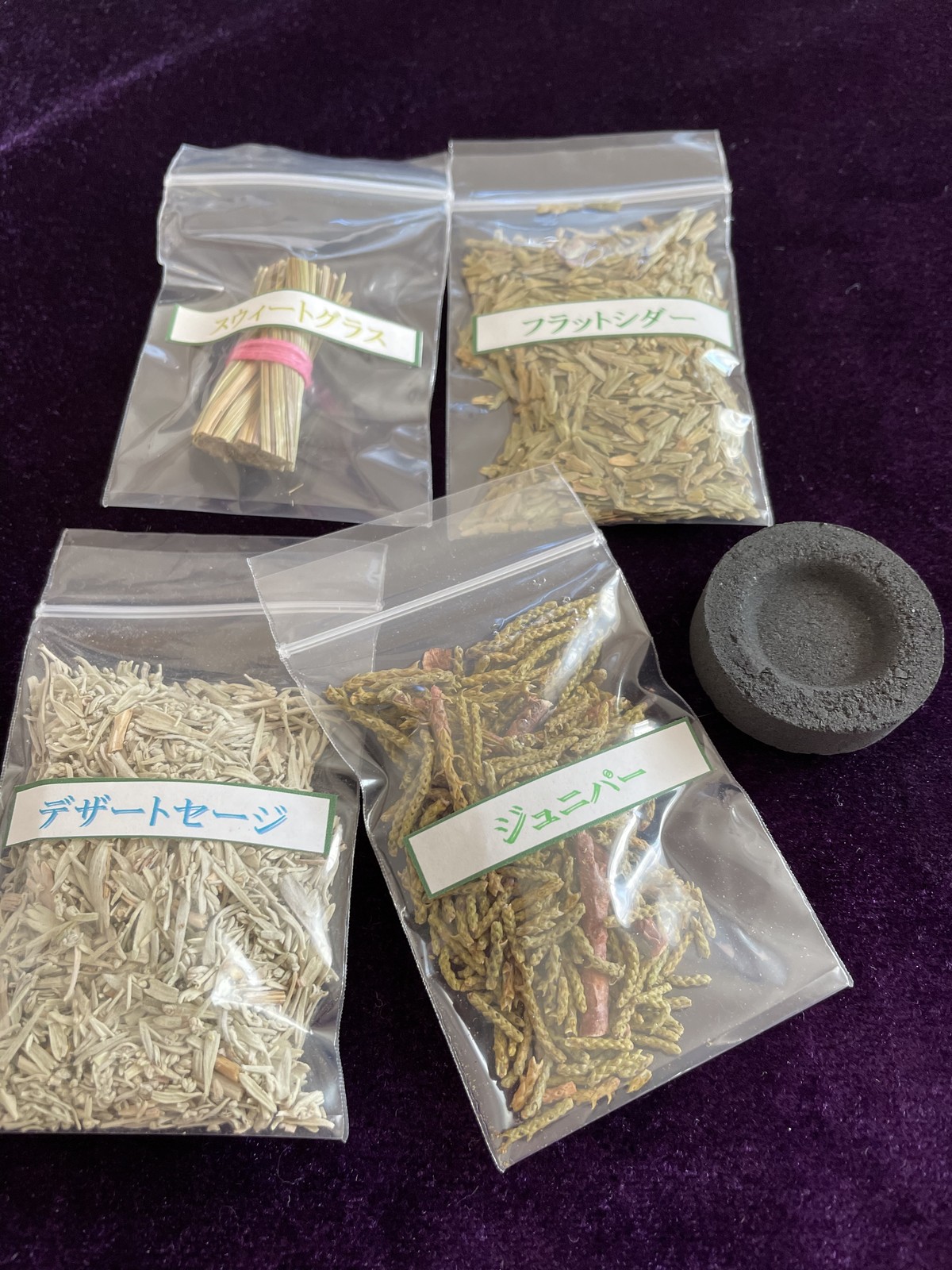 スマッジングハーブ ４種のお試しパック Chelsea Moon丨占い スピリチュアルグッズ販売