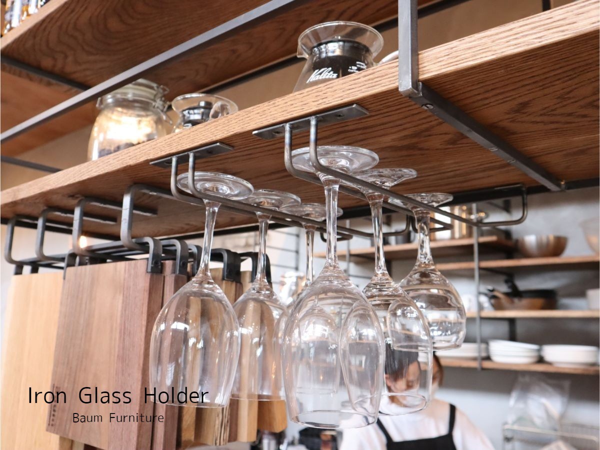 130 Iron Glass Holder ワイングラスホルダー 吊り棚用 アイアン 黒皮 グラスホルダー グラスハンガー 吊り下げ アイアン家具 オーダー家具 アイアン家具 Baum 関西大阪 南大阪 オーダーアイアン家具の通販 ブルックリンスタイル インダストリアル 130 Iron Glass Holder ワイングラスホルダー 吊り棚用 アイアン 黒皮 グラスホルダー グラスハンガー 吊り下げ アイアン家具 オーダー家具 アイアン家具 Baum 関西大阪 南大阪 オーダーアイアン家具の通販 ブルックリンスタイル インダストリアル