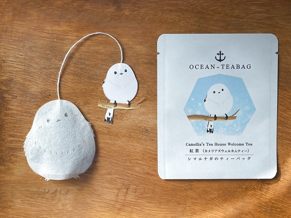 シマエナガのティーバッグ カメリアズウェルカムティー 4ｐ入 オーシャンティーバッグ Ocean Teabag