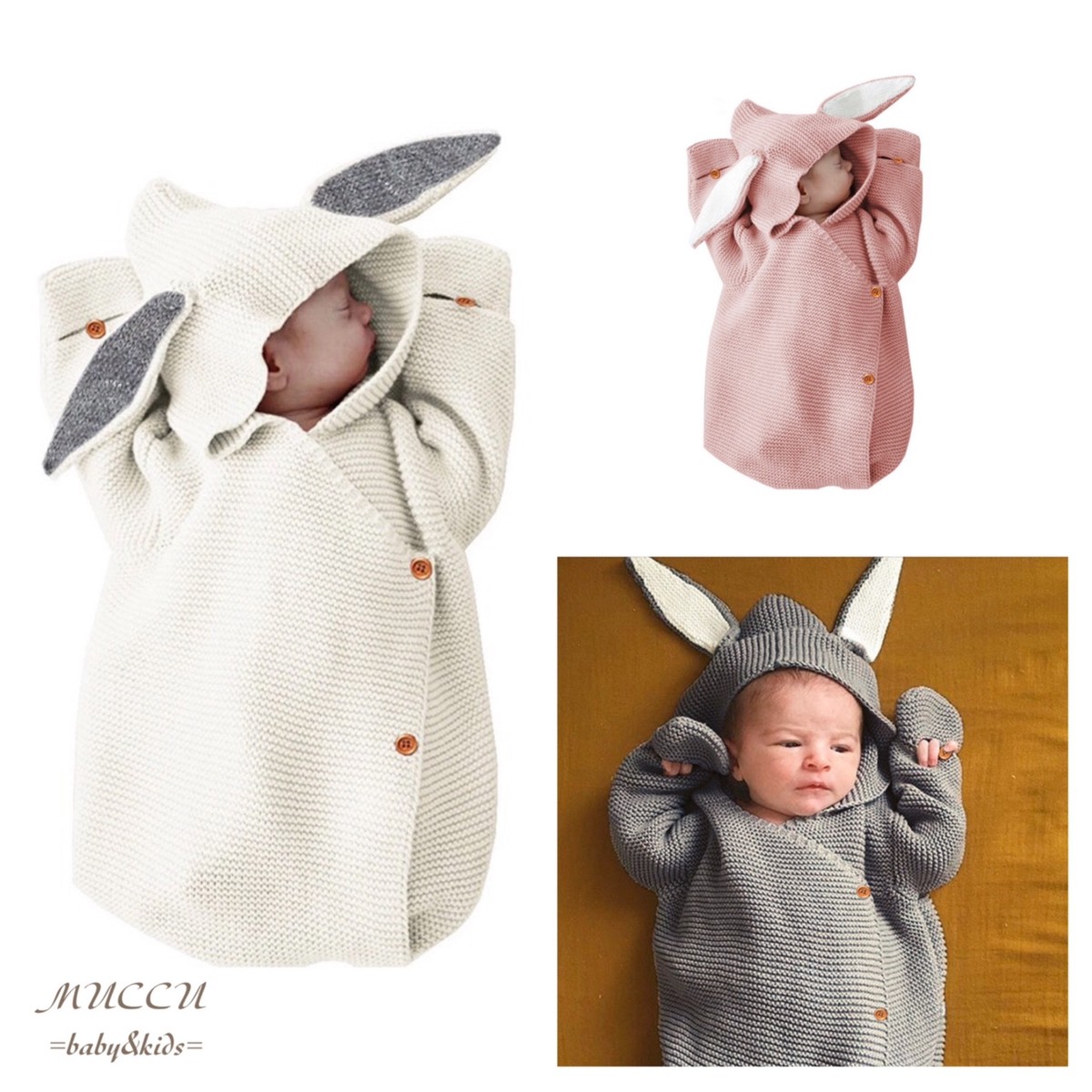 送料無料 予約販売 うさぎ ニット おくるみ 退院着 赤ちゃん お宮参り 100日祝い 記念撮影 出産祝い Muccu Baby Kids