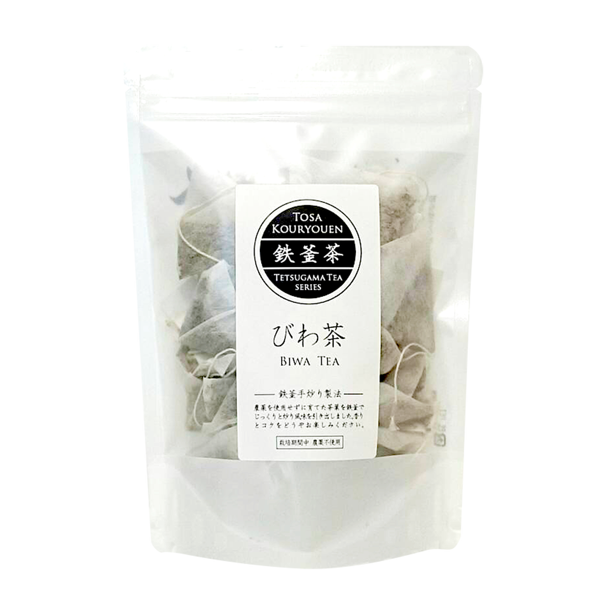 びわ茶 テトラパック 2グラム 25個入り 高知県 香稜苑 栽培期間中は無農薬 手炒りのお茶の販売