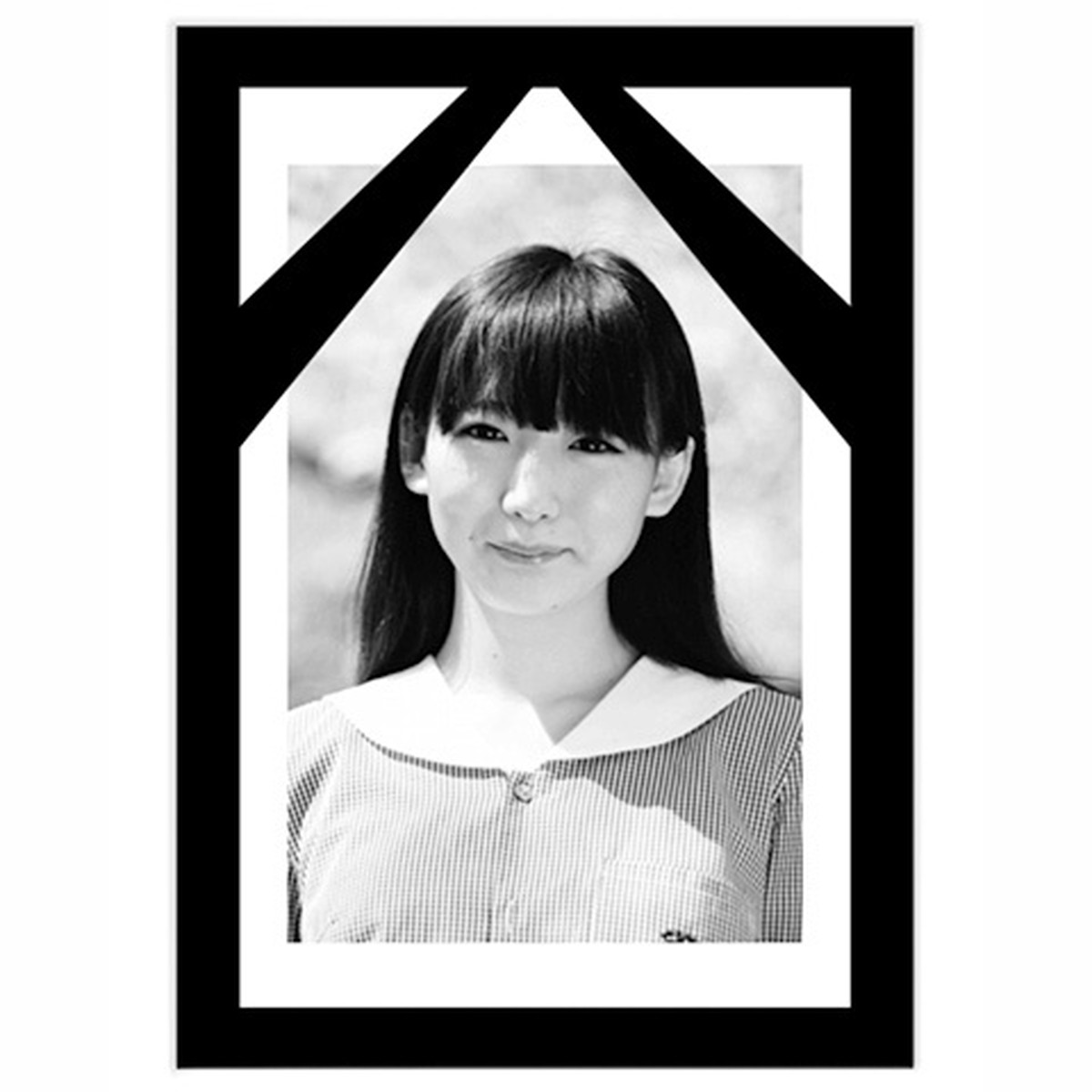 写真集 しらい したい したい しらい 白羽のおみせやさん