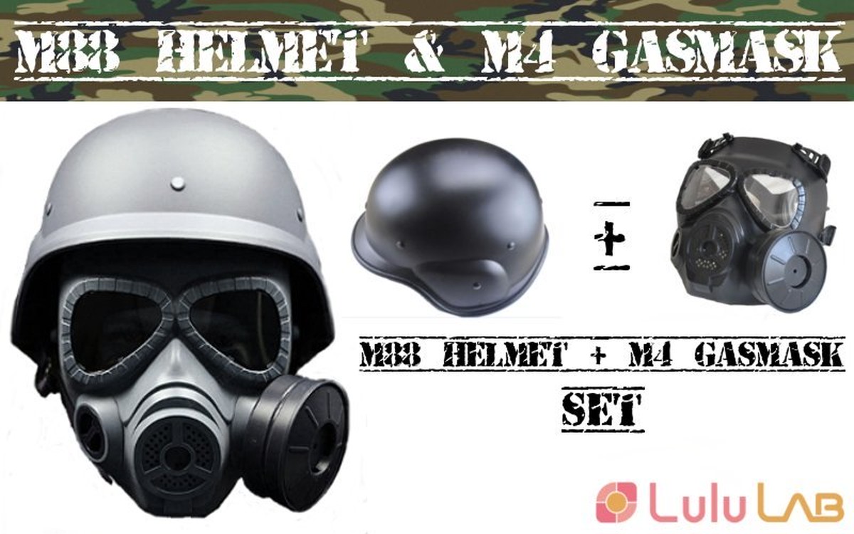 M04 フルフェイス ガスマスク M フリッツヘルメット付き 電動ファン搭載 Smile Factory