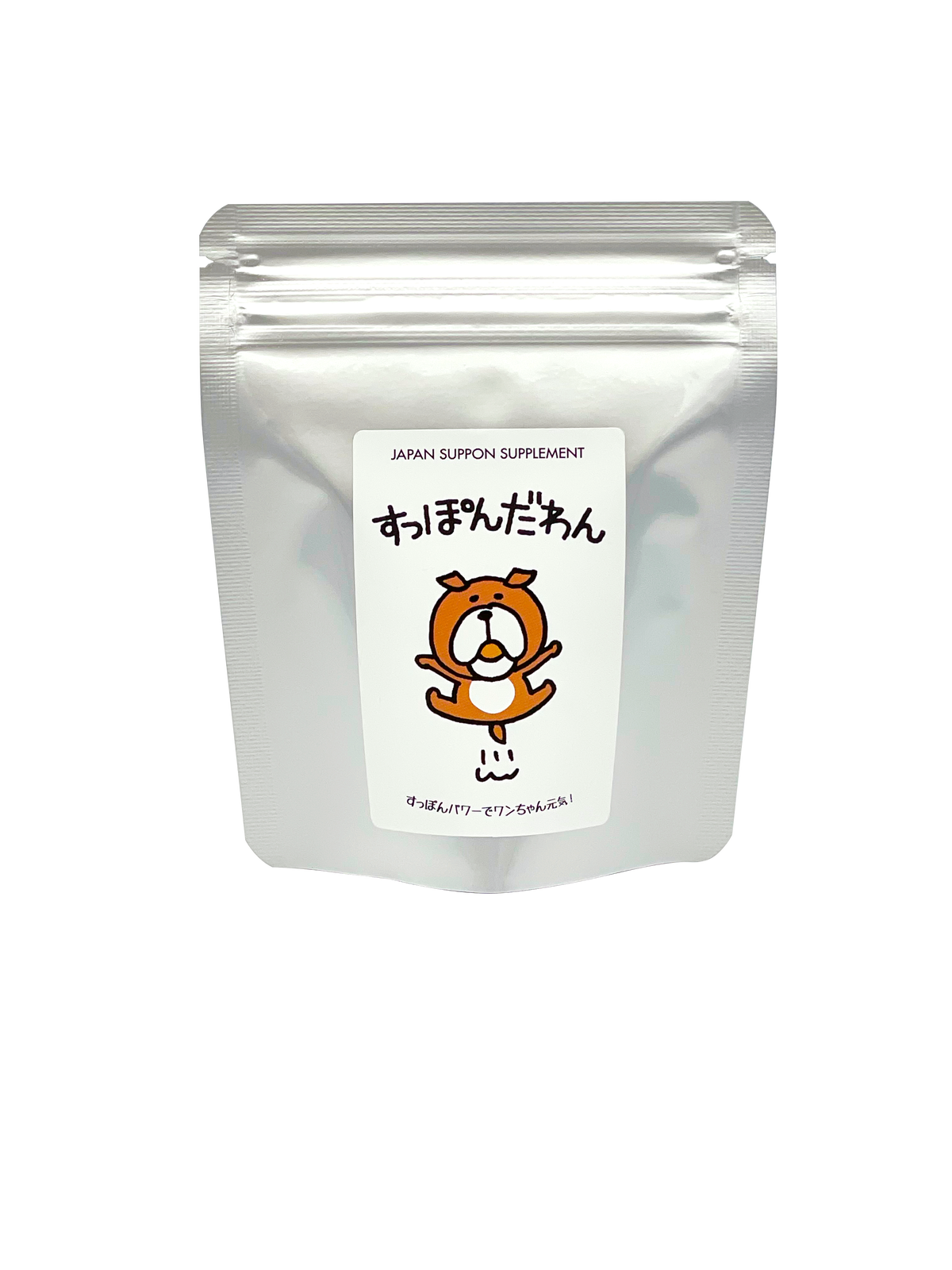 すっぽんだわん定期コース初回特別割引 Kirei Genki Suppon