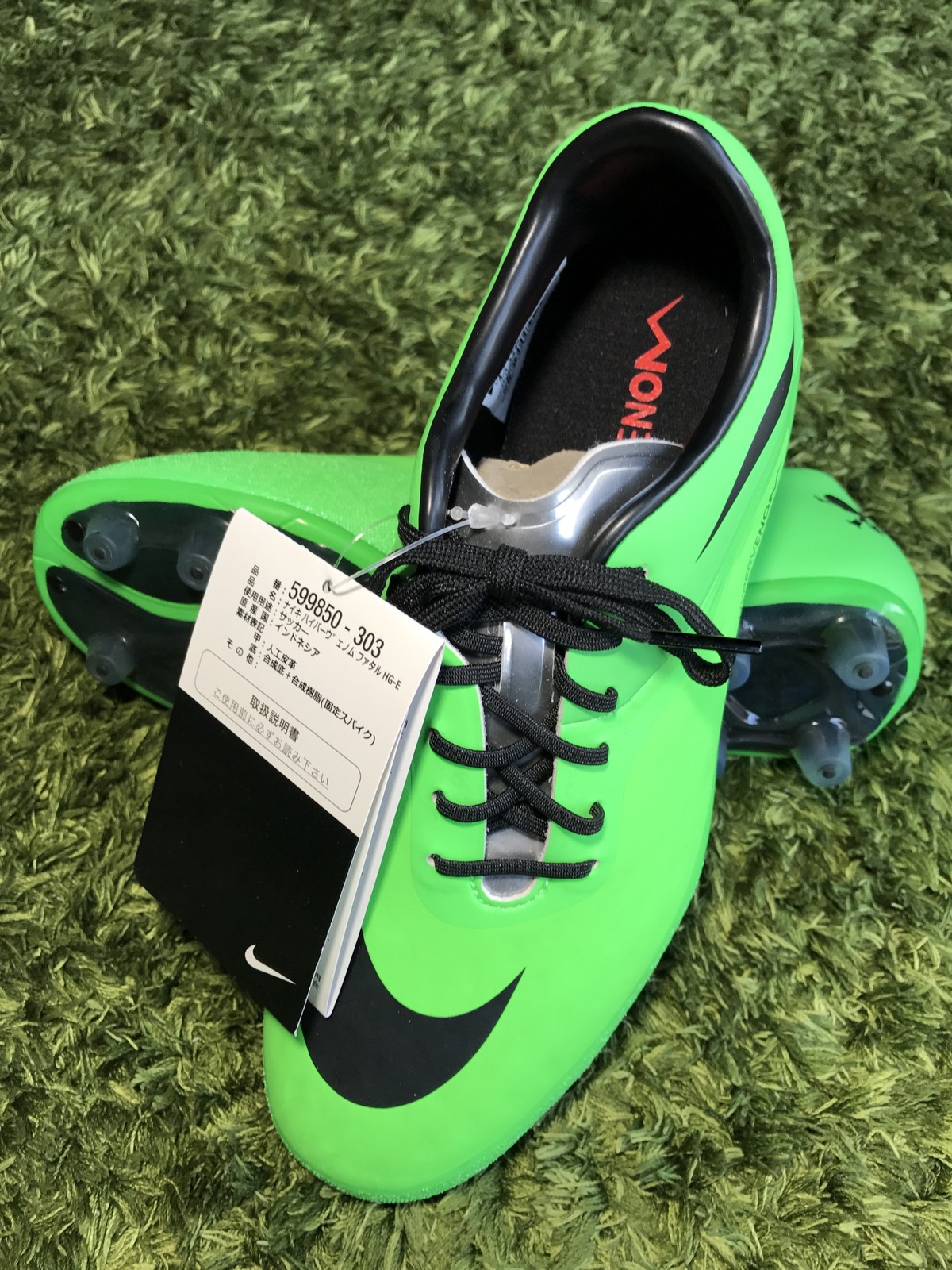 サッカースパイク Nike 23 0 Sun Ta X S