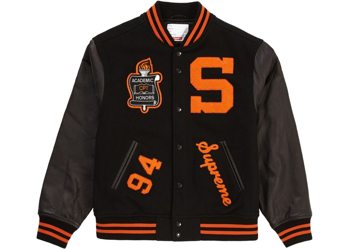 ORIMI VARSITY JACKET | www.fleettracktz.com