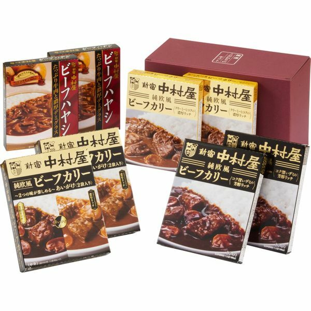 本州送料無料 8食セット 新宿中村屋 ビーフカリー ハヤシギフト Yamazon食品館