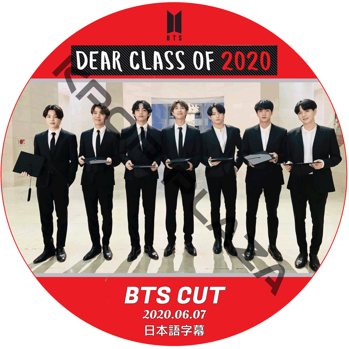 K Pop Dvd Bts Dear Class Of Bts Cut 06 07 約30分 日本語字幕 防弾少年団 バンタン Kpop Style