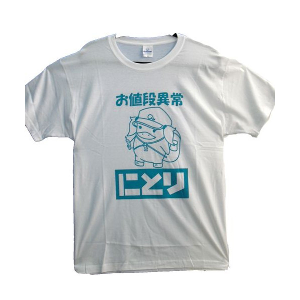 東方ｔシャツ お値段異常ニトリ 白 秋葉原ネタｔシャツショップ パロディメート