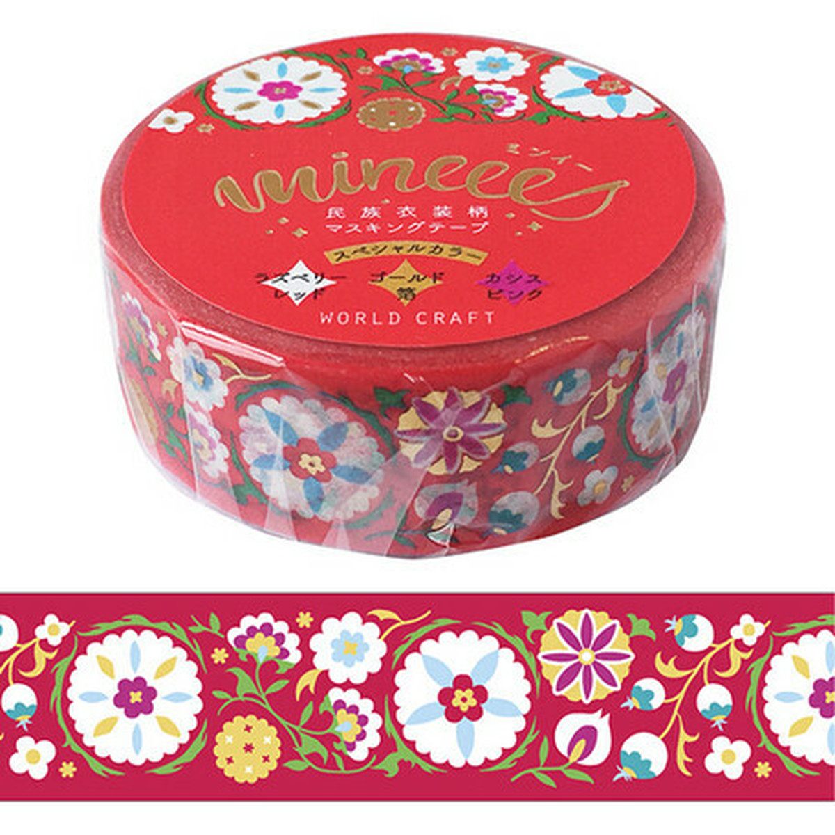 Suzani 民族衣装柄 ワールドクラフト マスキングテープ専門店 ヨハク社