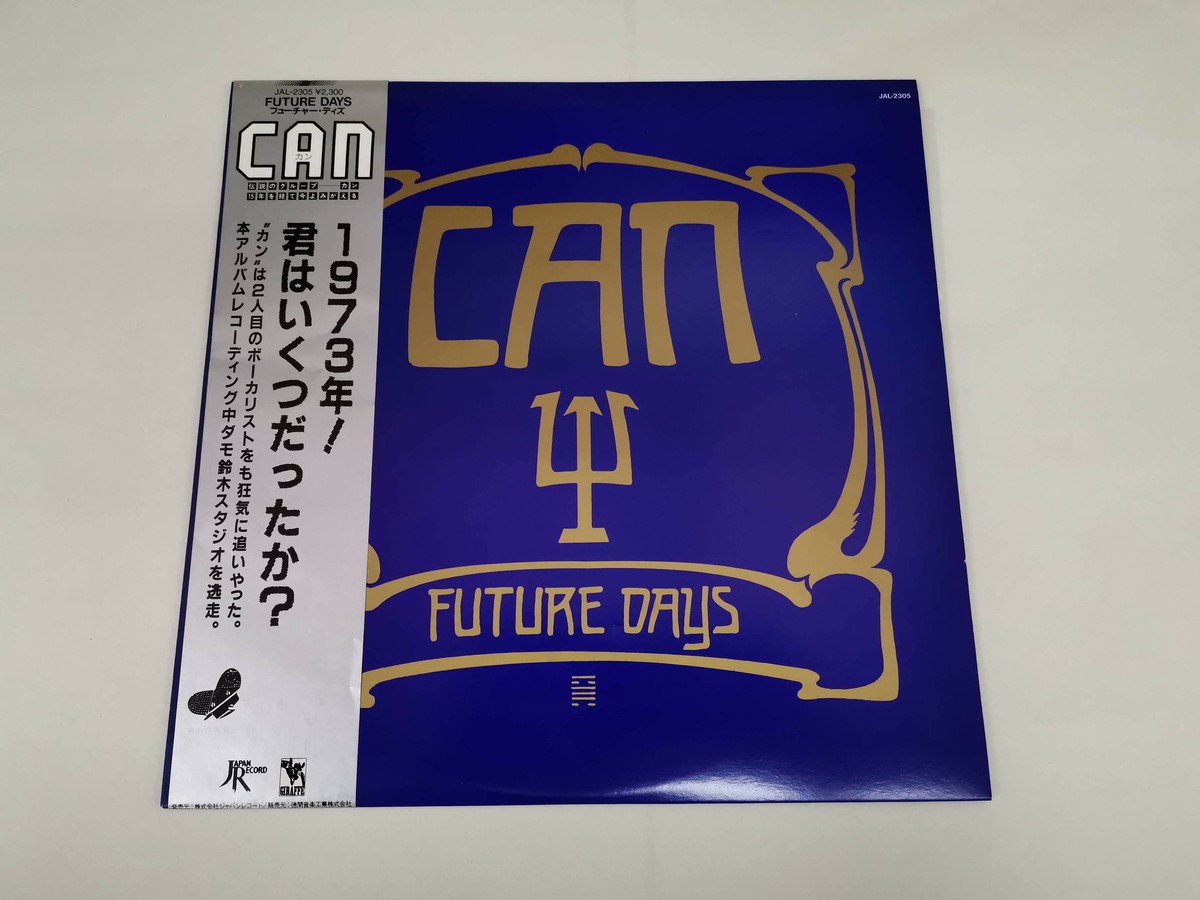 Can カン Future Days フューチャーデイズ Used Lp Recofan New Used Record Cd Shop