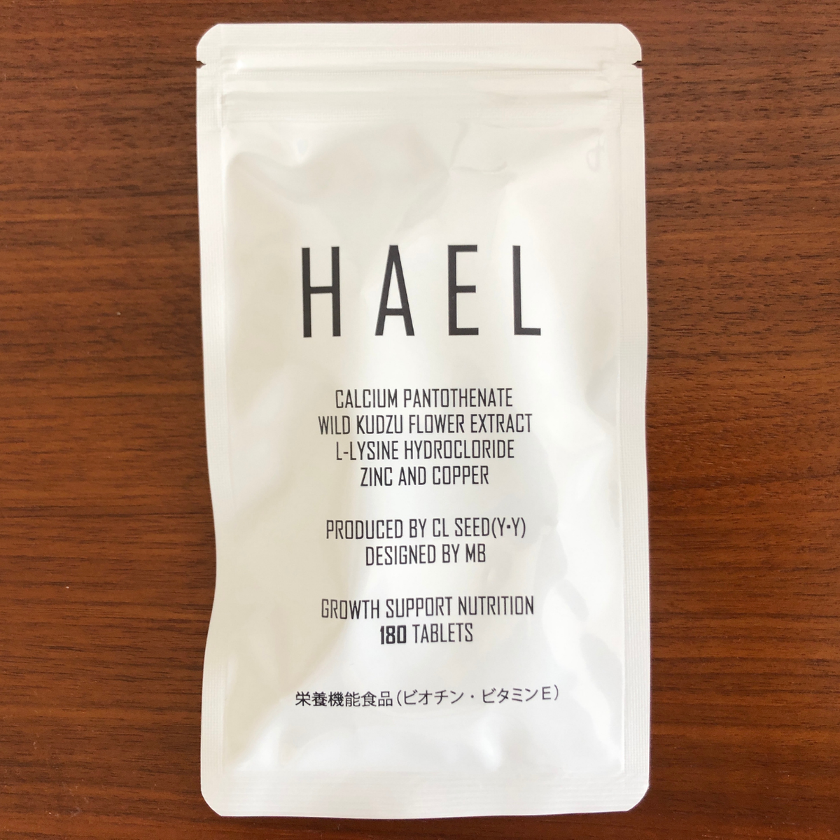 育毛サプリメント Hael G Hack オンラインストア 育毛サプリメント Hael G Hack オンラインストア