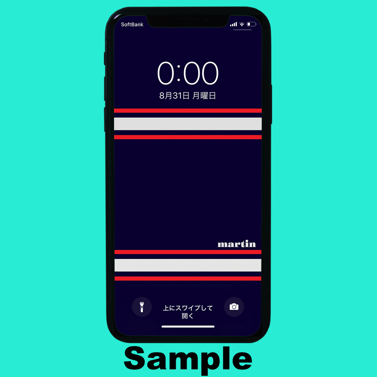 Iphoneのデザイナーズ壁紙 Metro