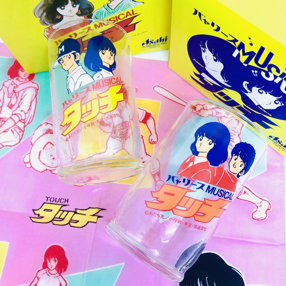 希少 あだち充 タッチのグラス箱付2客セット がらくたや ネバーランド