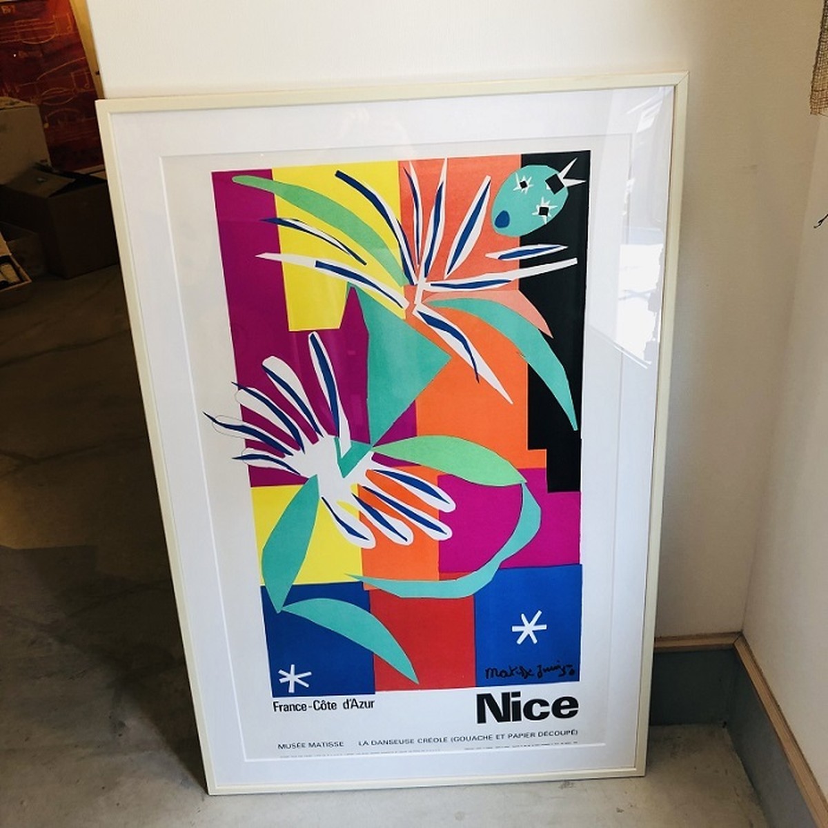 アンリ マティス ダンス