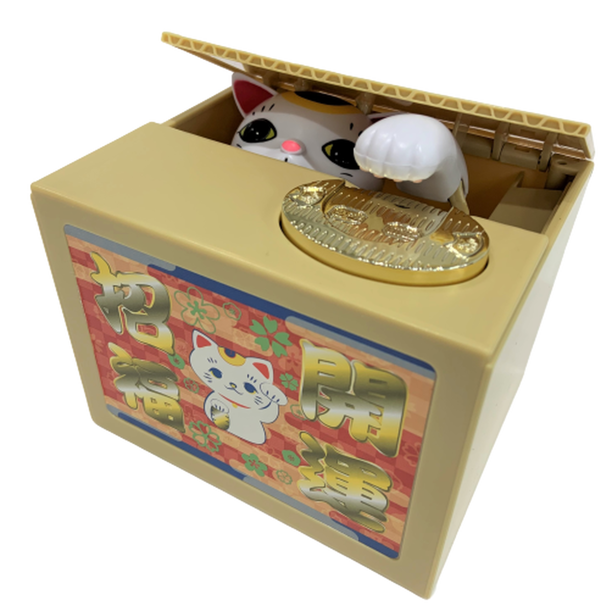 アウトレット 開運 招き猫bank 段ボールver Shinedirect