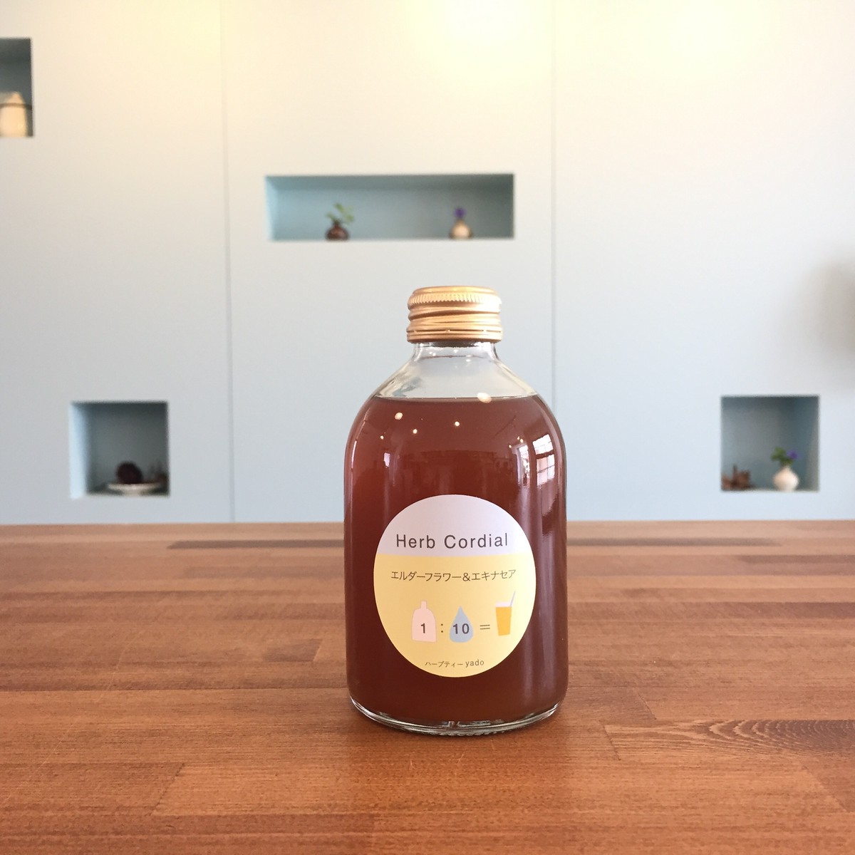 ハーブコーディアル エルダーフラワー エキナセア Herbteayado