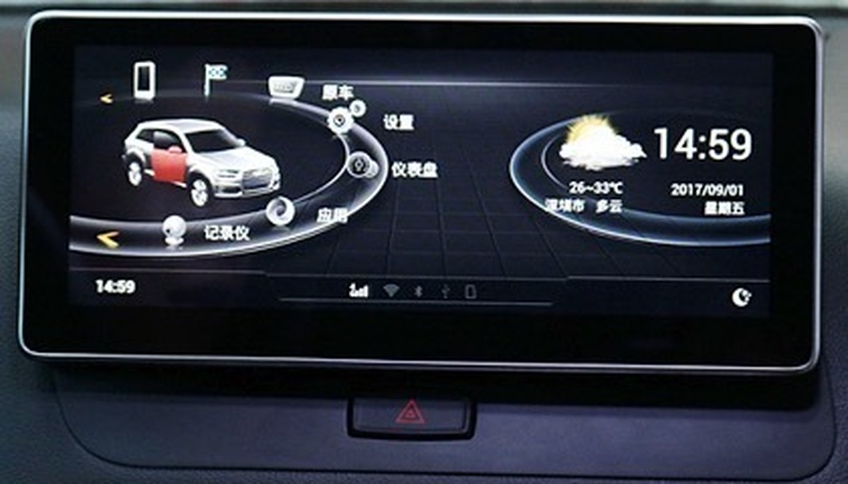 品質が完璧 Audi 06 16対応 Androidナビ Q5 カーナビ Csjla Pe