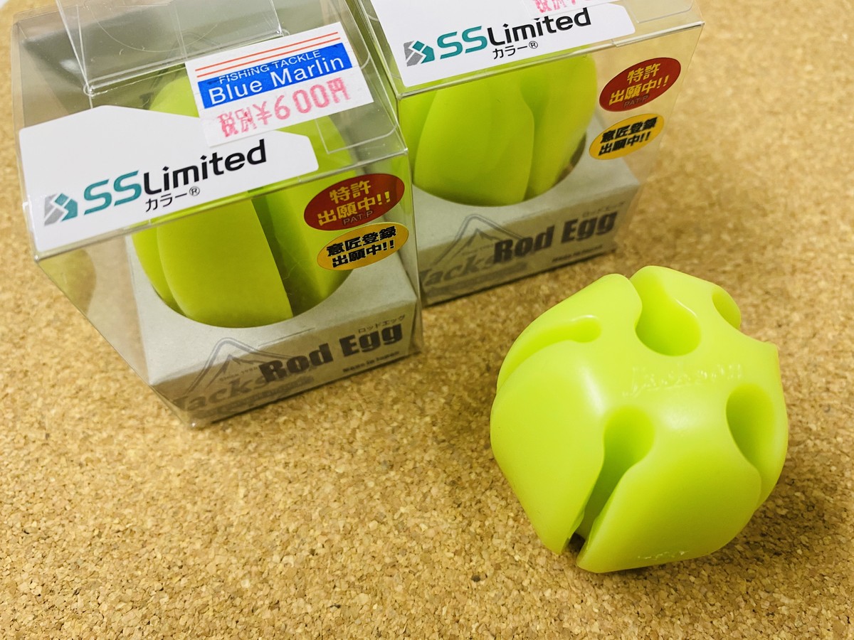 Jackson Rod Egg ロッドエッグ Fishing Tackle Blue Marlin