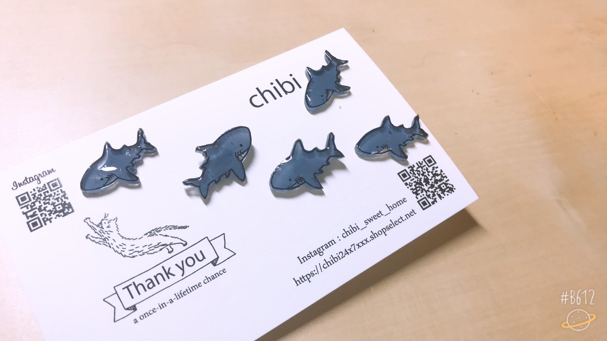 海の生き物 ホオジロザメ ピアス イヤリング Fancy Chiya 海の生き物 ホオジロザメ ピアス イヤリング Fancy Chiya