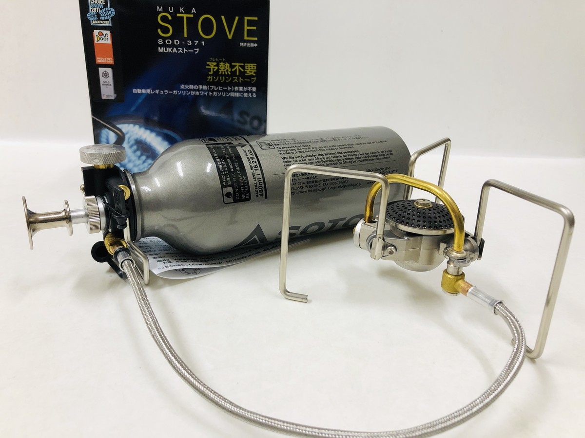 入荷案内〜 ワールドシャウラBG 2953R-3/SOTO MUKA STOVE