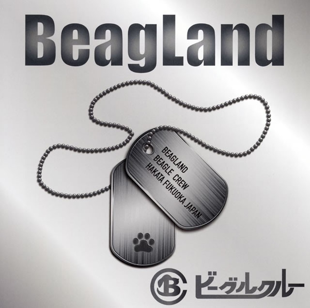 Beagland Cd アルバム ビーグルクルー オンラインストア Crew Market