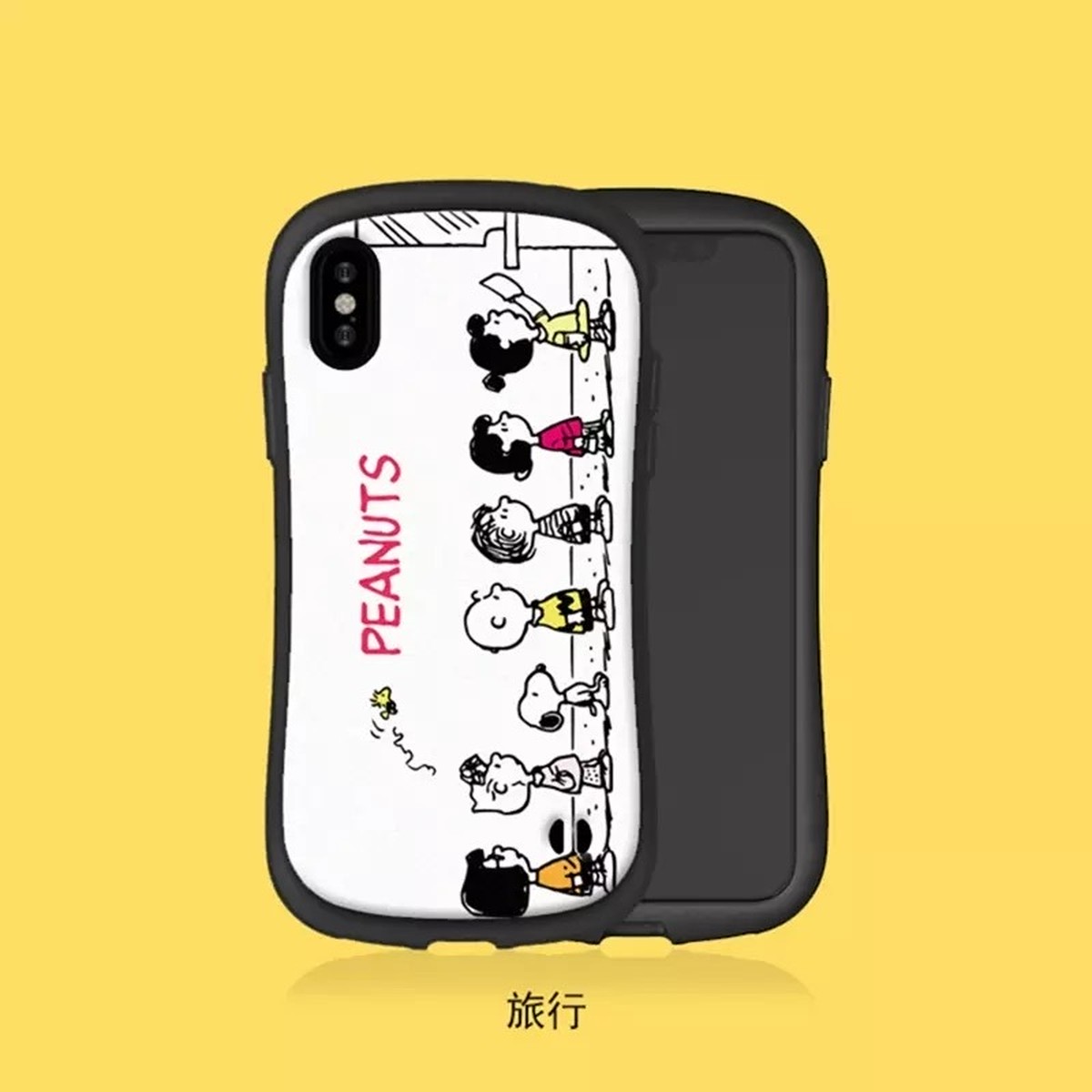 売り切りsale Iphoneケース スヌーピー Iface Mayuking0523